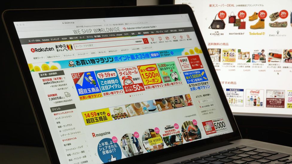 Japan's biggest ecommerce site, Rakuten, launched in 1997 among the first wave of online shopping giants (Credit: Alamy)