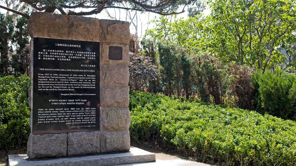 A plaque in Huoshan Park explains that more than 15,000 Jews were confined to the surrounding area in the early 1940s (Credit: ullstein bild/Getty Images)
