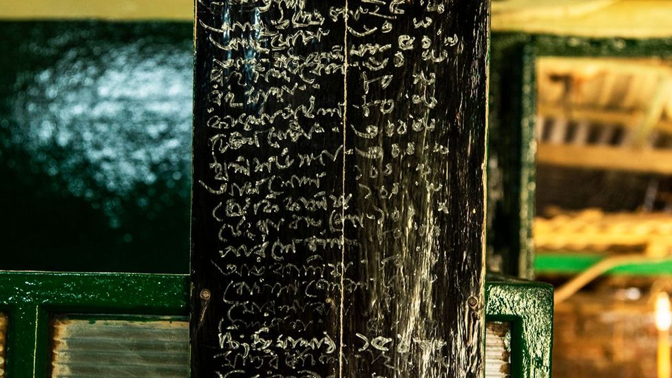 A fresh menu is posted daily on the blackboard at the entrance of the Pis Hotel (credit: Jennifer Qishan)