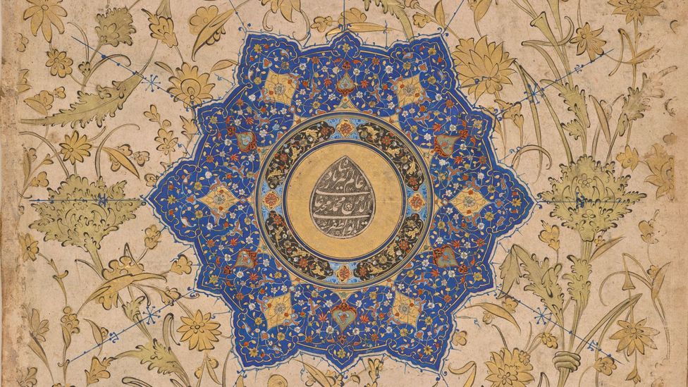 Islamic artwork, 16th Century