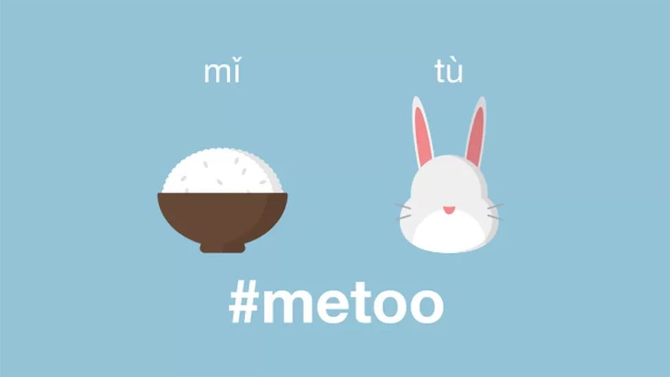 The surprising power of internet memes The surprising power of internet memes