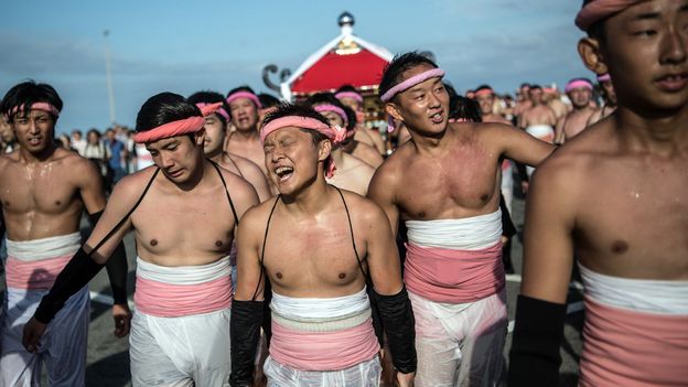 Japan Nude Festival